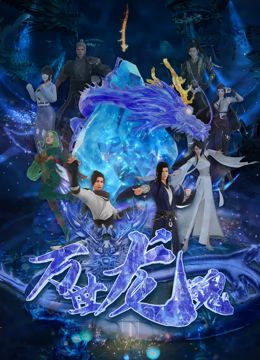 国产日韩欧美综合在线