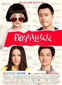 国产一级精品aaaaa看