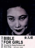 国产又粗又猛又黄又爽