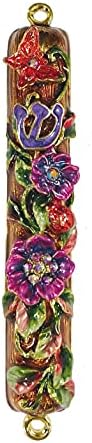 J B Judaica Radiance Butterfly Mezuzah Case