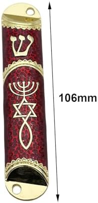 Sleek Door Mezuzah Cover in Red