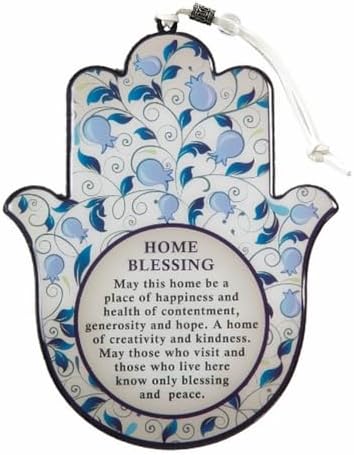 My Daily Styles Hamsa Wall Hanging Decor