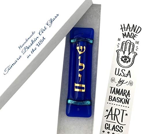 Shalom Art Glass Mezuzah with Scroll - Midnight Blue