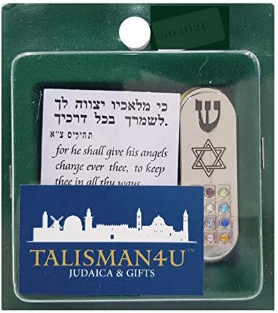 Protection Car Mezuzah with Prayer Scroll Star Of David Hoshen Stones from Israel