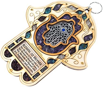 My Daily Styles Wooden Hamsa Wall Decor - 8 Inch