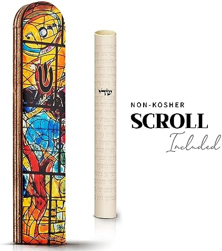SURI Wooden Mezuzah with Non-Kosher Scroll 5 Inch Yellow Design