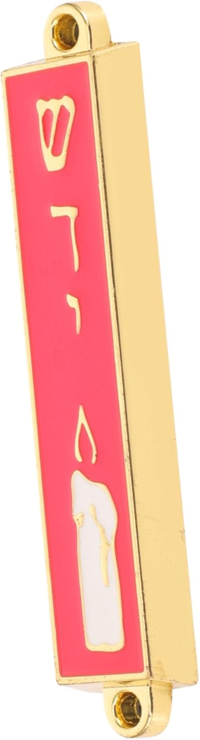 Metal Mezuzah Decor for Home and Catholic Blessings