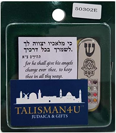 Talisman4u Protection Car Mezuzah with Hamsa Hoshen and Travelers Prayer Scroll