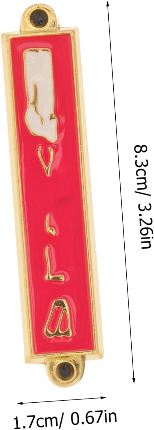 Metal Mezuzah Decor for Home and Catholic Blessings