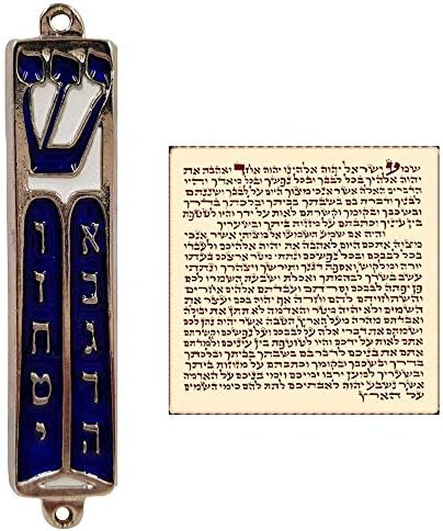 Talisman4u Ten Commandments Mezuzah Scroll Silver Tone Blue Enamel Door Ornament