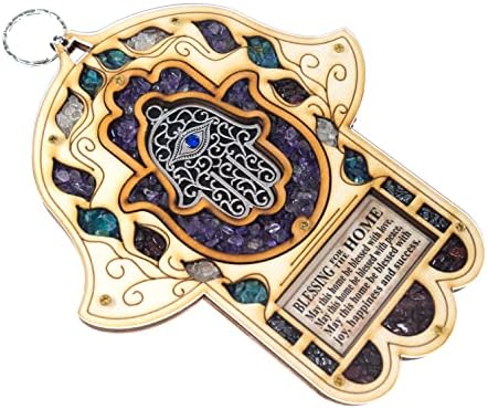 My Daily Styles Wooden Hamsa Wall Decor - 8 Inch