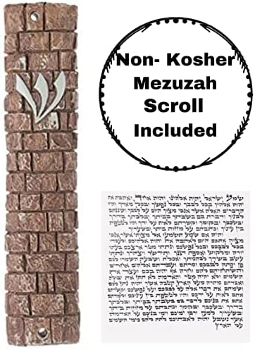 AS Mezuzah Case Western Wall Design Waterproof