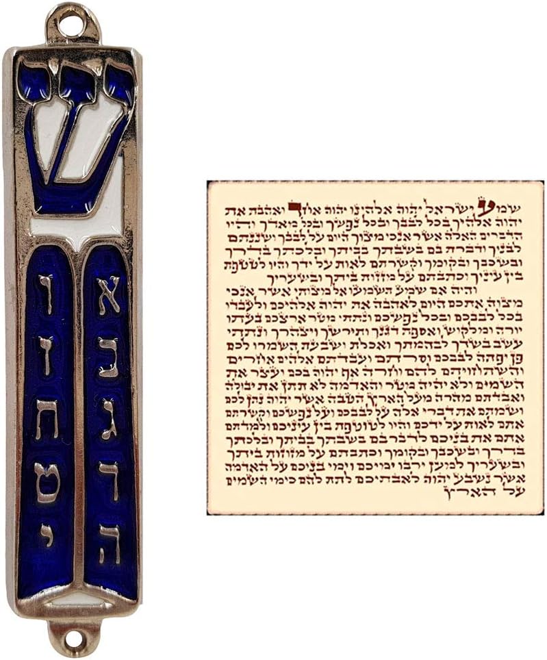 Talisman4u Ten Commandments Mezuzah Scroll Silver Tone Blue Enamel Door Ornament