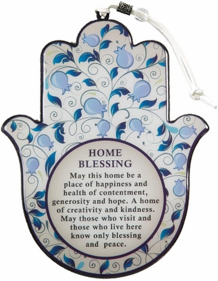 My Daily Styles Hamsa Wall Hanging Decor