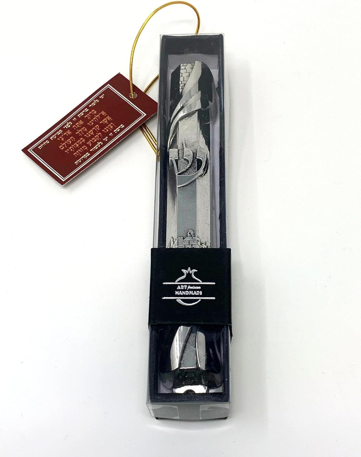 My Daily Styles Mezuzah Case - 6 Inch Metal Silver Tone