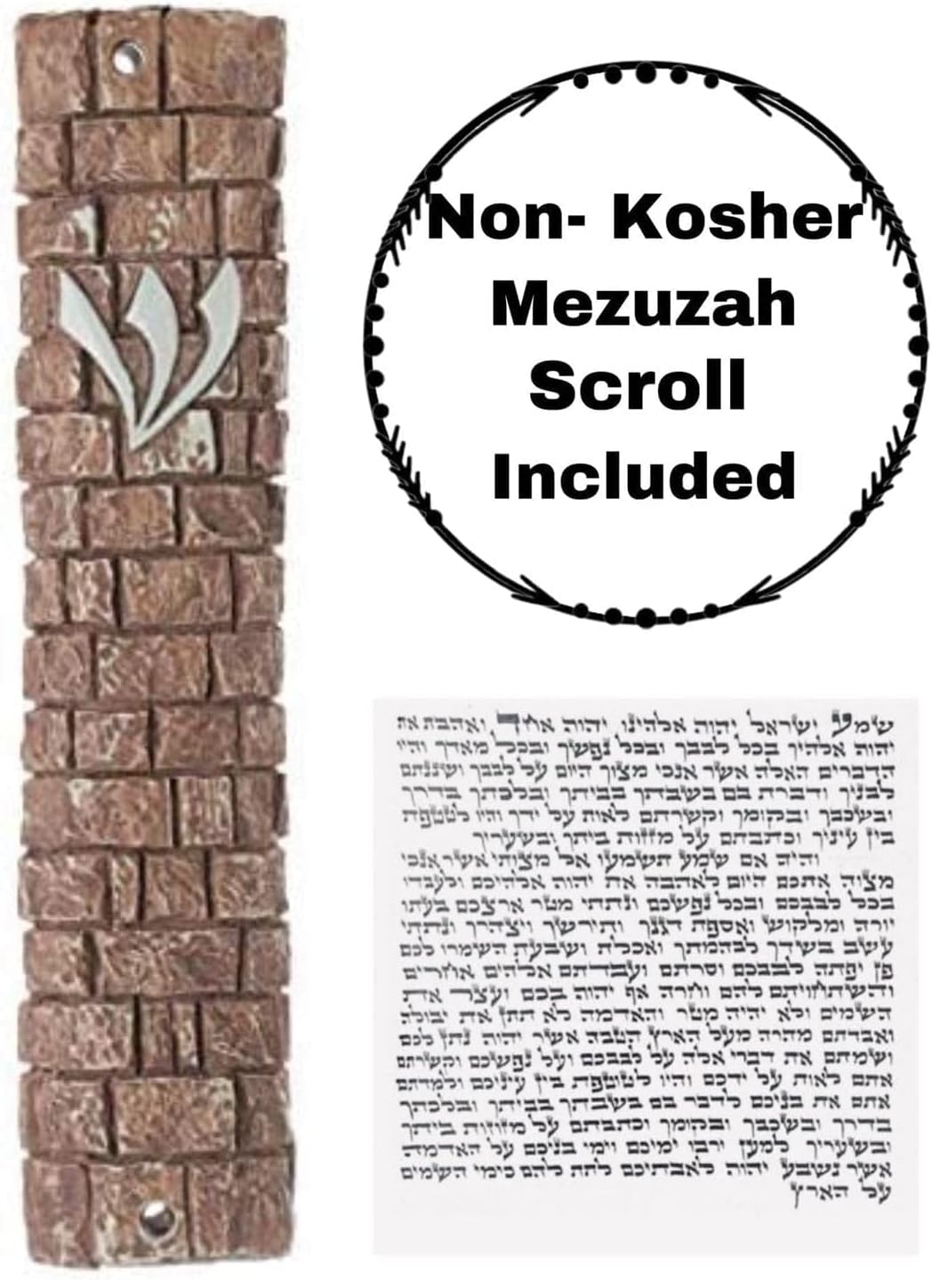 AS Mezuzah Case Western Wall Design Waterproof