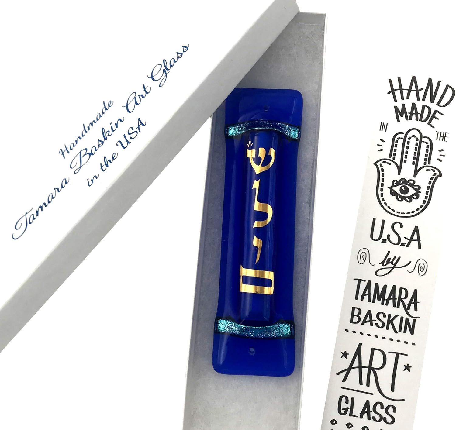 Shalom Art Glass Mezuzah with Scroll - Midnight Blue